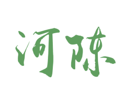 河陈 商标图样
