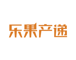 乐果产递 商标图样