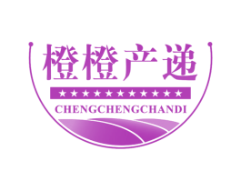 橙橙产递 商标图样