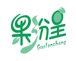 果纷呈 商标图样
