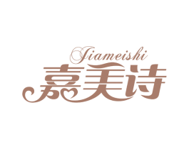 嘉美诗 商标图样
