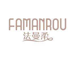 法曼柔 商标图样