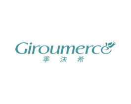 GIROUMERCE 季沫希 商标图样