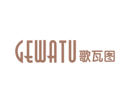 歌瓦图 商标图样