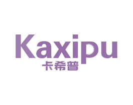 卡希普 商标图样