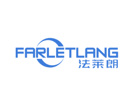法莱朗 FARLETLANG 商标图样
