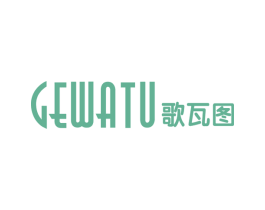 歌瓦图 商标图样