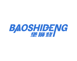 堡狮登 商标图样