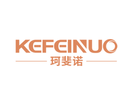 珂斐诺 商标图样