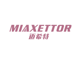 迈希特 MIAXETTOR 商标图样
