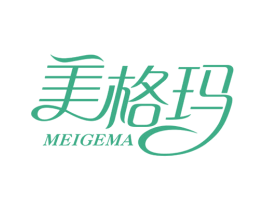 美格玛 商标图样
