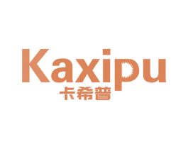 卡希普 商标图样