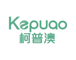 柯普澳 商标图样