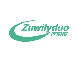 佐威度 ZUWILYDUO 商标图样