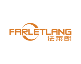法莱朗 FARLETLANG 商标图样