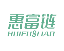 惠富链 商标图样