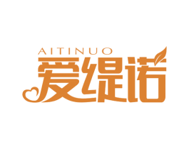 爱缇诺 商标图样