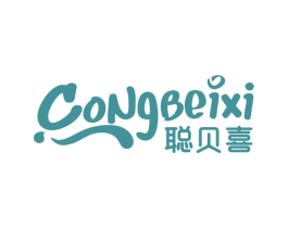 聪贝喜 商标图样