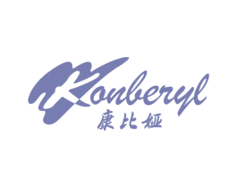 康比娅 KONBERYL 商标图样