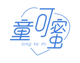童可蜜 商标图样