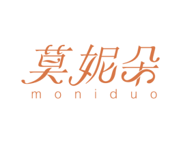 莫妮朵 商标图样