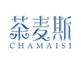茶麦斯 商标图样