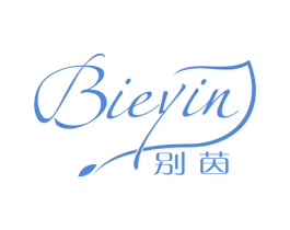 别茵 商标图样