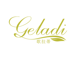 歌拉蒂 商标图样