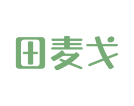 田麦戈 商标图样