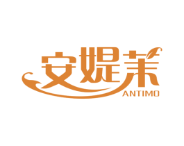 安媞茉 商标图样