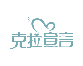 克拉宣言 商标图样