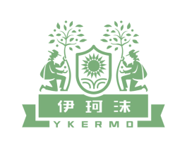 伊珂沫  YKERMO 商标图样