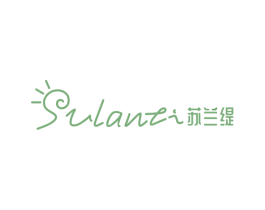 苏兰缇 商标图样
