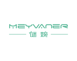 谜婉 MEYVANER 商标图样