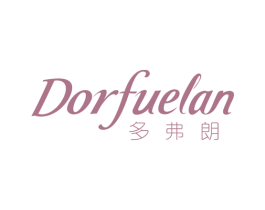 多弗朗 DORFUELAN 商标图样