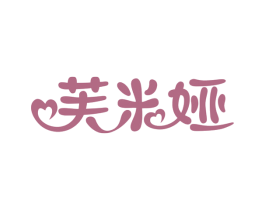 芙米娅 商标图样