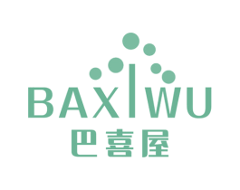 巴喜屋 商标图样