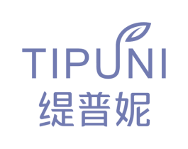 缇普妮 商标图样