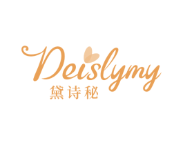 黛诗秘 DEISLYMY 商标图样