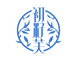 初籽芙 商标图样