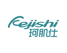 珂肌仕 商标图样