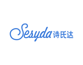 SESYDA 诗氏达 商标图样
