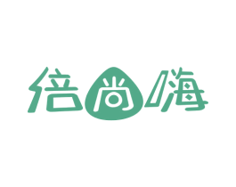倍尚嗨 商标图样