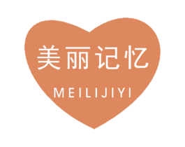 美丽记忆 商标图样