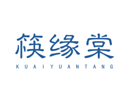 筷缘棠 商标图样