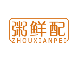 粥鲜配 商标图样