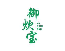 御炊宝 商标图样