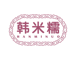 韩米糯 商标图样