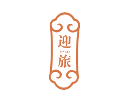 迎旅 商标图样