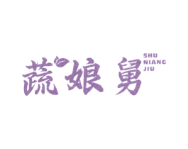 蔬娘舅 商标图样